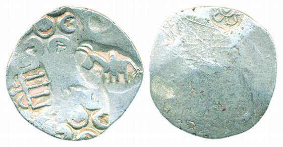 Punch Mark coin, Chedi Janapada, Silver Karshapana, 3.32g, Obverse has four punches in ABC