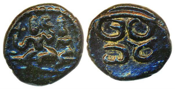 Naykas of Madurai, Copper Kasu, 1.65g, Obv: God &amp; Goddess seated, Rev: legend in Tamil