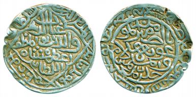 Ghiyath al Din Azam Shah, Silver Tanka, 10.66g, Arsah Satgaon Mint, AH 795, wide flan type