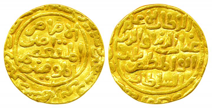 Ghiyash-al-din Balban, Gold Tanka, 10.73g, Hadrat Delhi Mint, al-imam type. Mint name in m