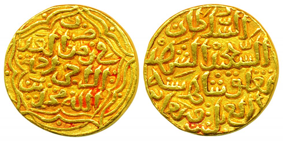 Muhammad bin Tughluq, Gold Diner, 10.99g, fi zaman/ al-sa’id type, no mint (G&G# D336). Ve