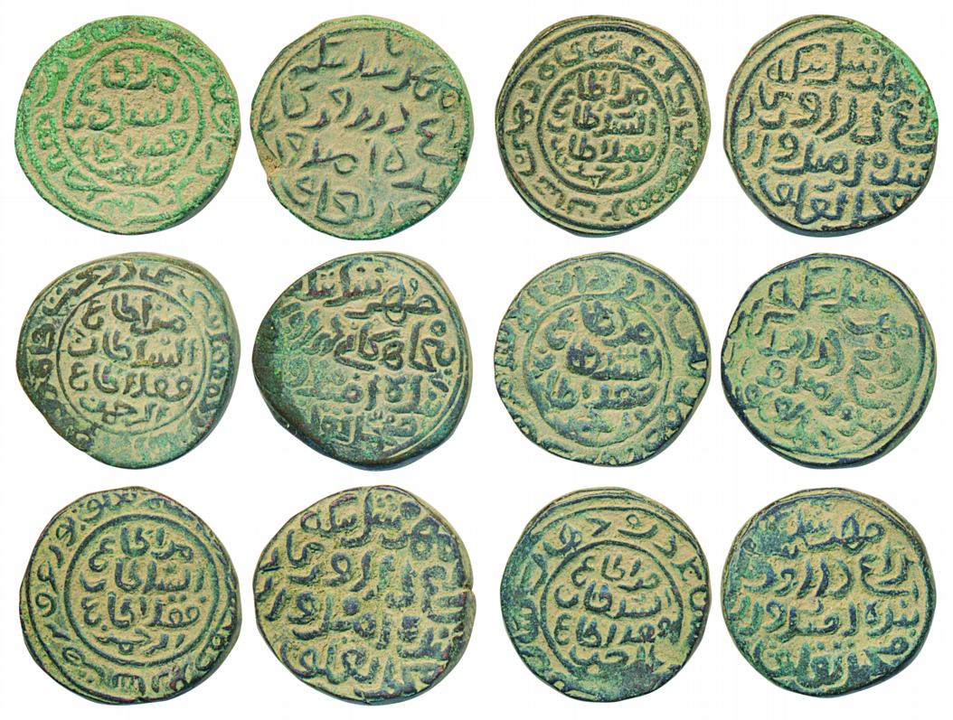 Muhammad bin Tughluq, Copper Tanka (6), Dar-ul-Islam, Daulatabad, Delhi, Dhar, Lakhanauti 