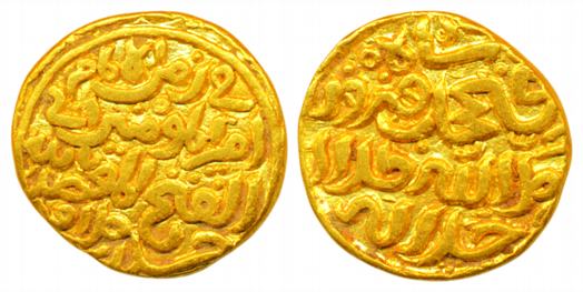 Fath Khan, Gold Tanka, 10.96g, Probably Shahr-i-Patna Mint (G&G# D506). Very fine, very ra