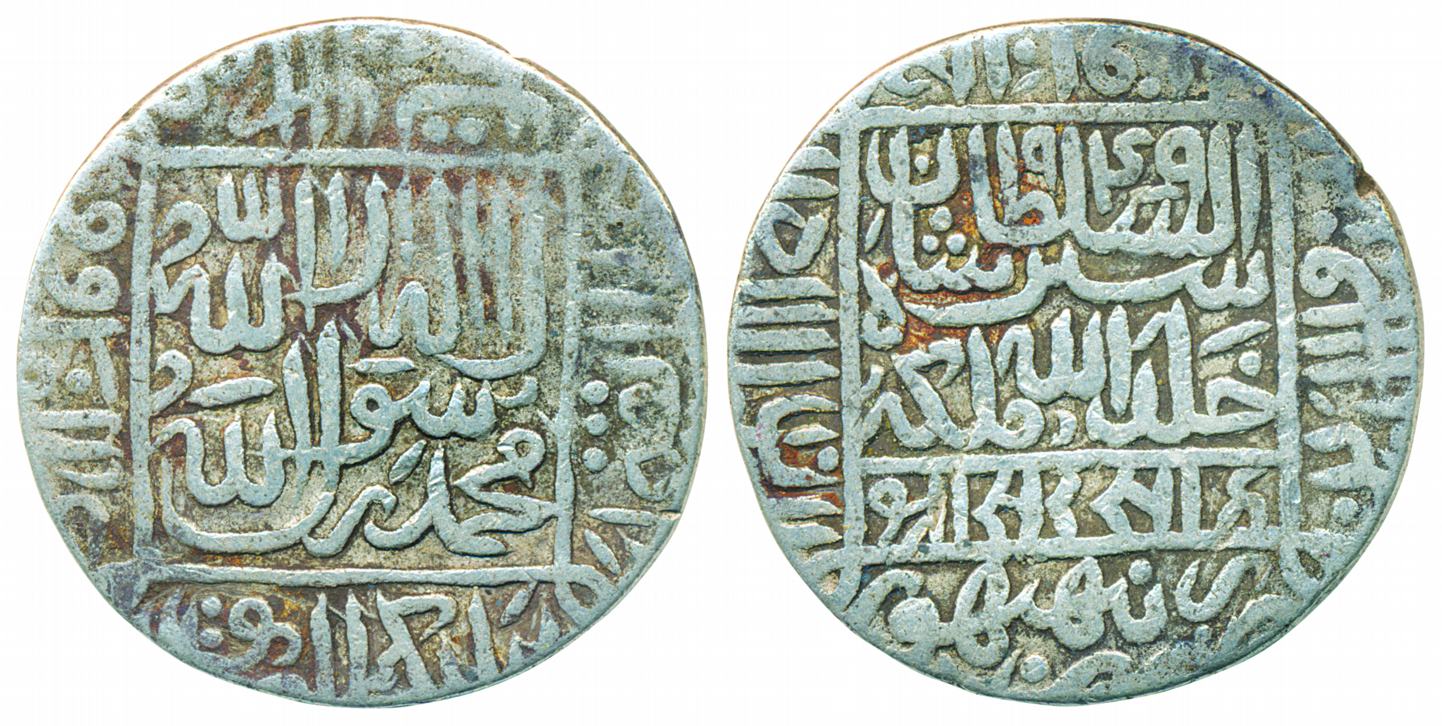 Sher Shah Suri, Silver Rupee, 10.53g, Ranthambor Mint, AH 949, mint name in bottom, of obv