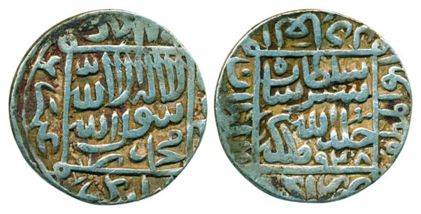 Sher Shah Suri, Silver ½ Rupee, 5.69g, Agra Mint, AH 948, struck from special dies (G&G# D