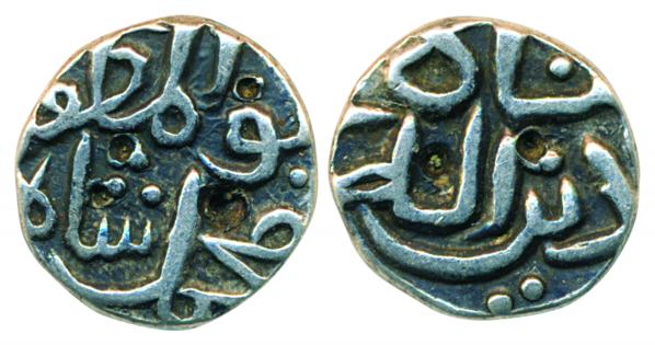 Muhammad Shah I, Silver 1/6 Tanka, 1.59g (G&G# BH31). Extremely fine for type, rare.