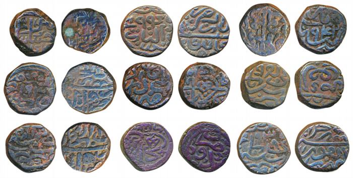 Humayun, Copper (9), all different 9 coins, Dar ul Aman Agra (2), mint name at top and min