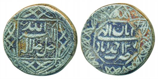 Akbar, Silver Rupee, 10.97g, Ahmedabad Mint, Ilahi month Aban Obv: Quatrefoil borders, Jal