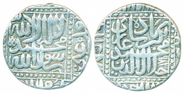 Akbar, Silver Rupee, 11.40g, Ahmedabad Mint, AH 981 (KM# 80.2). Very fine, scarce.