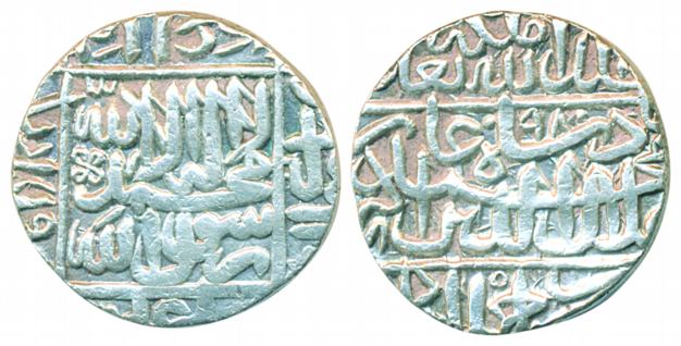 Akbar, Silver Rupee, 11.40g, Ahmedabad Mint, AH 980. Very fine, scarce.