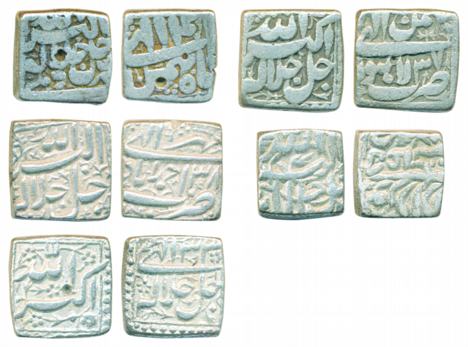 Akbar, Silver Square Rupee (5), all 5 different, Ahmedabad, Delhi, Lahore, Tatta and Mintl