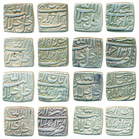 Akbar, Silver Square Rupee (8), Ahmedabad Mint, all different Ilahi months, Ardibihisht, K