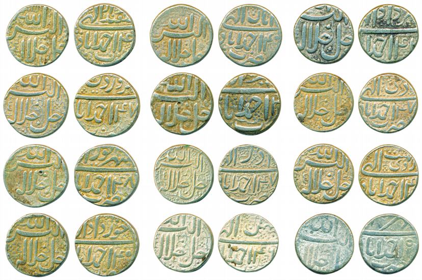 Akbar, Silver Rupee (12), Ahmedabad mint, Allahu Akbar type, Set of 12 different Ilahi Mon