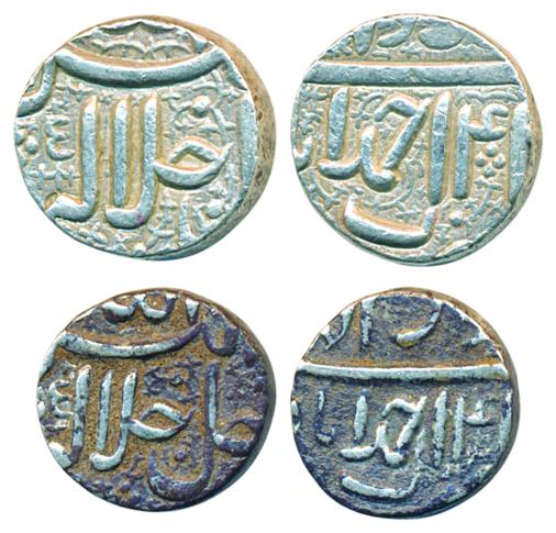 Akbar, Silver (2) Rupee and ½ Rupee, 11.45g, 5.73g, Ahmedabad Mint. Fine to very fine, sca