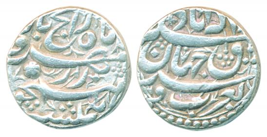 Akbar, Silver Rupee, 11.40g, Allahabad Mint, Rebellion issue (KM# 97.1). Very fine, scarce