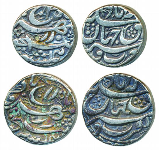 Akbar, Silver Rupee (2), 11.32g and 11.40g, Allahabad Mint, Rebellion issue (KM# 97.1). Ve