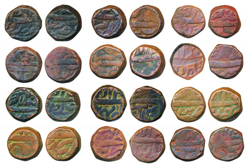 Akbar, Copper Nim Tanka (12), Bairata Mint, Complete set of Ilahi 12 month,. Fine to very 