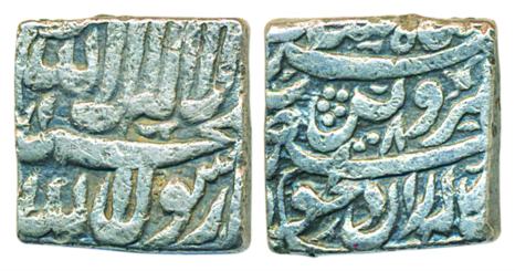 Akbar, Silver Square Rupee, 11.12g, Bangala Mint, AH 1008, Poetic couplet (KM# 86.1). Very