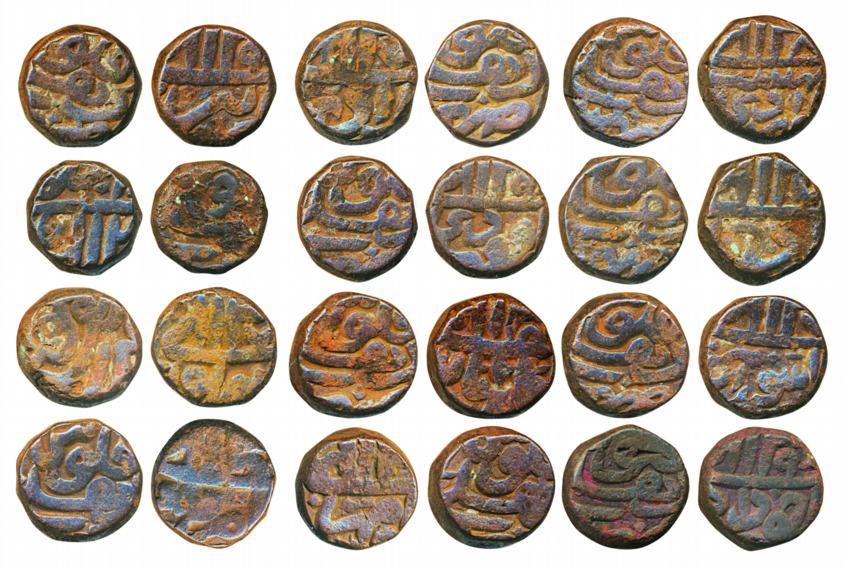 Akbar, Copper Falus (12), Delhi Mint, Complete set of Ilahi 12 month. Fine to very fine. 1