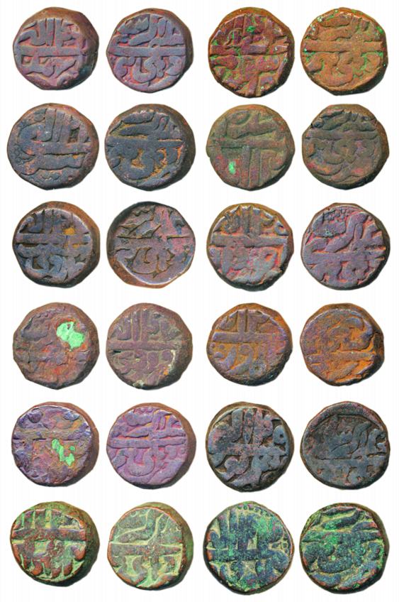 Akbar, Copper Nim Tanka (12), Delhi Mint, Complete set of Ilahi 12 month. Fine to very fin