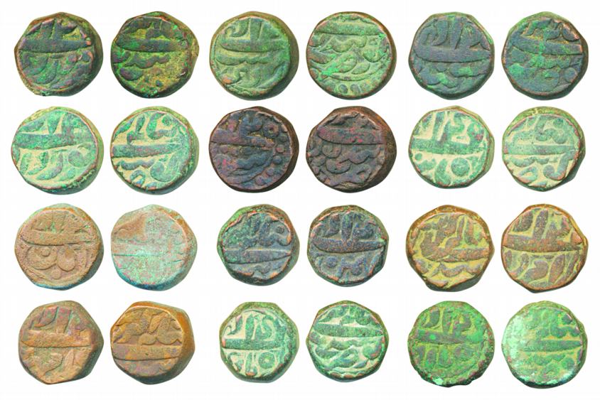 Akbar, Copper Nim Tanka (12), Gobindpur Mint, Complete set of Ilahi 12 month. Fine to very