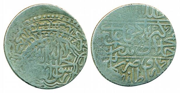 Akbar, Silver Misqal, 4.62g, Kabul Mint (KM# 70.2). Very fine, very rare.