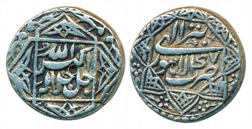 Akbar, Silver Rupee, 11.38g, Lahore Mint, Ilahi 47, Month Tir, Obv: Quatrefoil borders, ‘J