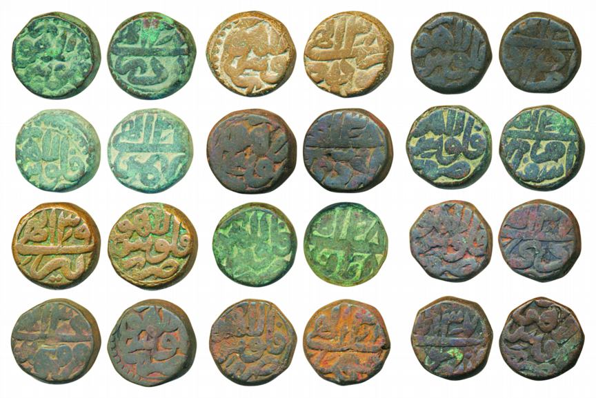 Akbar, Copper Falus (12), Lahore Mint, Complete set of Ilahi 12 month. Fine to very fine, 