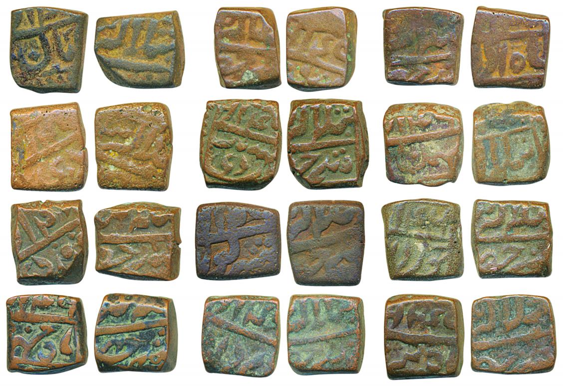 Akbar, Copper Tanka (12), Ujjain Mint, Complete set of Ilahi 12 month,. Fine to very fine.