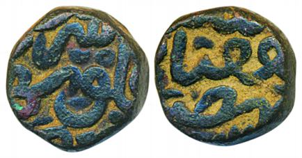 Akbar, Copper ½ Dam, 9.66g, Dar al Sultanate Bahraich &nbsp;Mint. Extremely fine, , very r