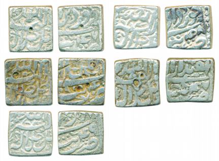 Akbar, Silver Square Rupee (5), Tatta Mint, all different Ilahi months, Farwardin, Aban, A