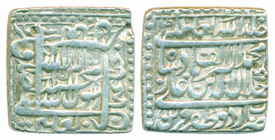 Akbar, Silver Square Rupee, 11.27g, Urdu Zafar Qarin Mint, AH Alaf in Persian word (1000) 