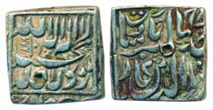 Jahangir, Silver Square Rupee, 10.84g, Bang Mint, ship mast as a mint mark. Extremely fine