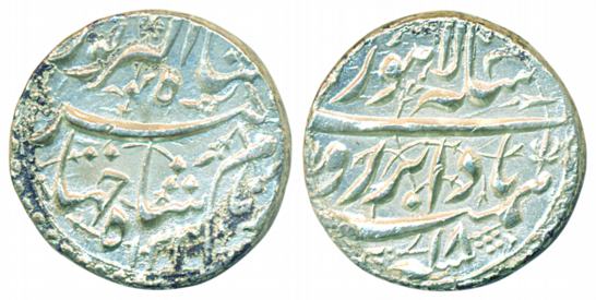 Jahangir, Silver Rupee, 11.38g, Lahore Mint, AH 1033/ RY18, Bada bar couplet (KM# 149.16).