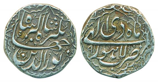 Jahangir, Silver Rupee, 11.35g, Lahore Mint, RY 9, Ilahi month Di (KM# 145.11). Very fine+
