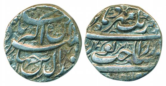Jahangir, Silver Heavy Rupee, 13.40g, Qandahar Mint, Sakhat Nurani type (KM# 155.5). Very 