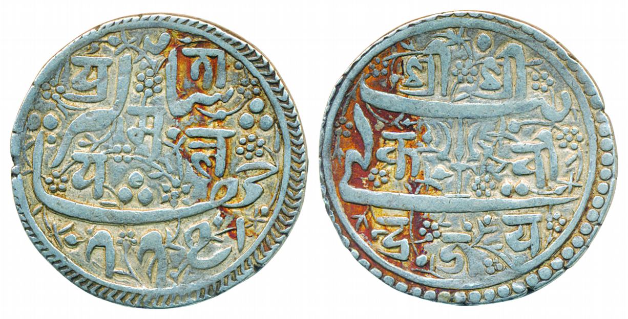 Jahangir, Silver Mohur, 5.53g, issued by Nepal King Pratap Malla, name of Emperor Jahangir