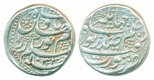 Nur Jahan, Silver Rupee, 11.27g, Surat Mint, AH 1033 (KM# 168.6). Very fine, rare.