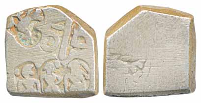 Punch Mark coin, Post-Mauryan, Silver Karshapana, 3.18g, Obv: 5 symbols i.e. Peacock, Scal