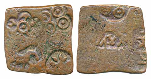 Sukatimati, Copper, 3.07g, Obv: four distinct punches of Six-armed symbol, Ujjaini symbol,