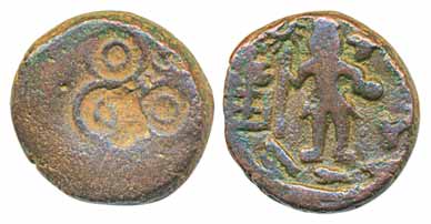 Post-Mauryan, Ujjain, Copper Unit, 4.77g, Obv: Single-headed Shiva with spear in right han