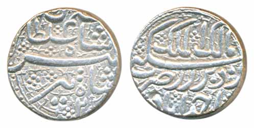 Jahangir, Silver Rupee, 11.44g, “Salim Shah”, Ahmedabad Mint, Ilahi Month Tir (KM# 140.2).