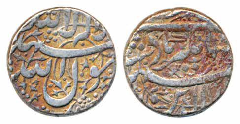 Jahangir, Silver Rupee, 11.28g, “Nur ud din” type, Ahamadnagar Mint (KM# 141.1). Fine, sca
