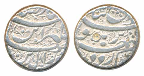 Jahangir, Silver Rupee, 11.40g, ‘Din Panah’ Couplet, Burhanpur Mint, a fish on obv (KM# 14