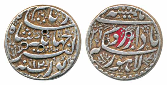 Jahangir, Silver Rupee, “Hamisha” at top, Lahore Mint, AH 1026/ RY 12 (KM# 149.14). Very f