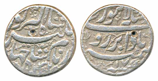 Jahangir, Silver Rupee, 11.12g, ‘Badabar’ type, Lahore Mint, AH 1032/ RY 17 (KM# 149.16). 