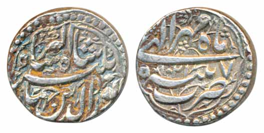 Jahangir, Silver Rupee, 11.40g, Patna Mint, AH 1021/ RY 8, Ilahi Month Mihir (KM# 145.12).