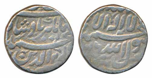 Jahangir, Silver Heavy Rupee, 13.34g, Tatta Mint, Kalima on obv, nur ud din on rev (KM# 15