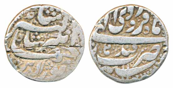 Jahangir, Silver Rupee, 10.97g, Qandahar Mint, Ilahi Month Farwardin (KM# 145.13). Fine, s