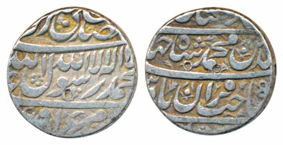 Shah Jahan, Silver Rupee, 11.37g, Mint name off flan but probably Akbarabad Mint (KM# 226.